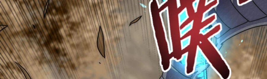 Mạt Thế Đạo Tặc Hành - Chương 20