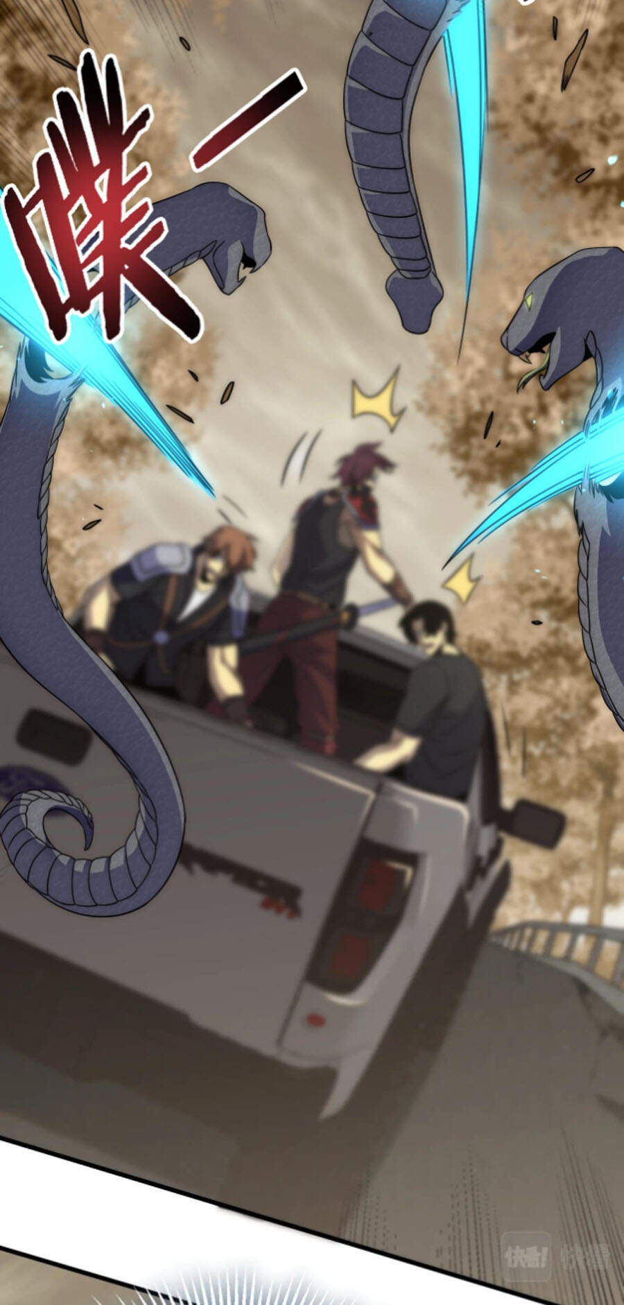 Mạt Thế Đạo Tặc Hành - Chương 20