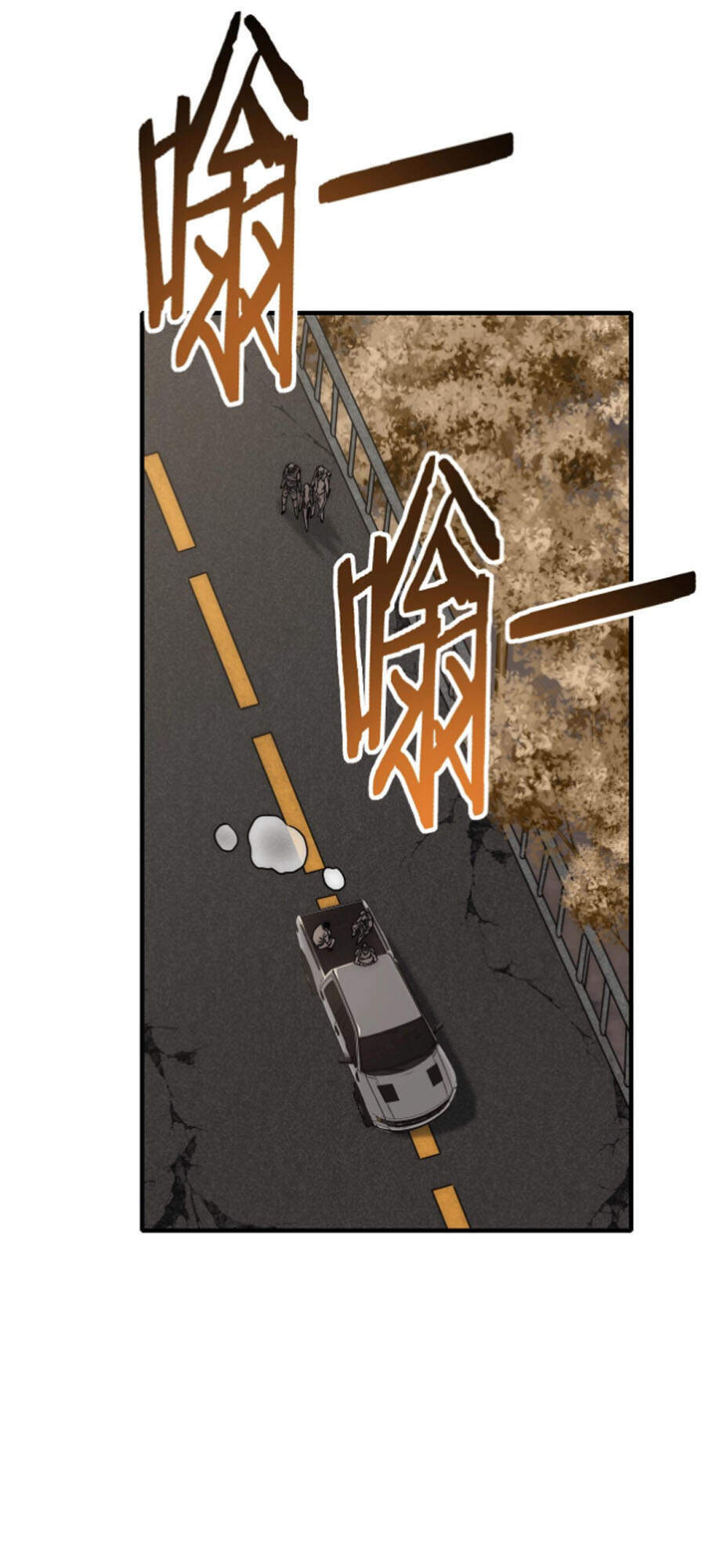 Mạt Thế Đạo Tặc Hành - Chương 20