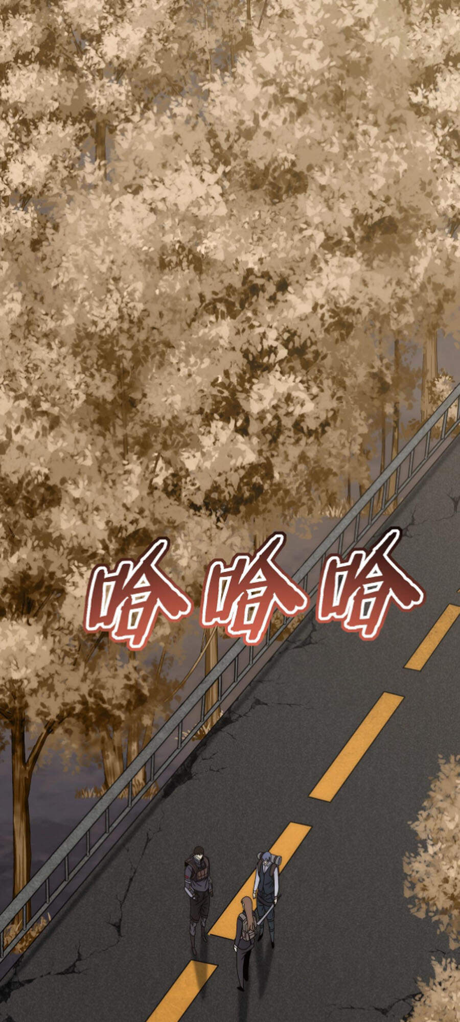 Mạt Thế Đạo Tặc Hành - Chương 20