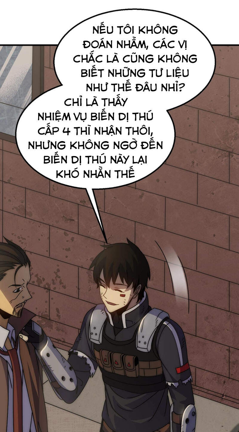 Mạt Thế Đạo Tặc Hành - Chương 24