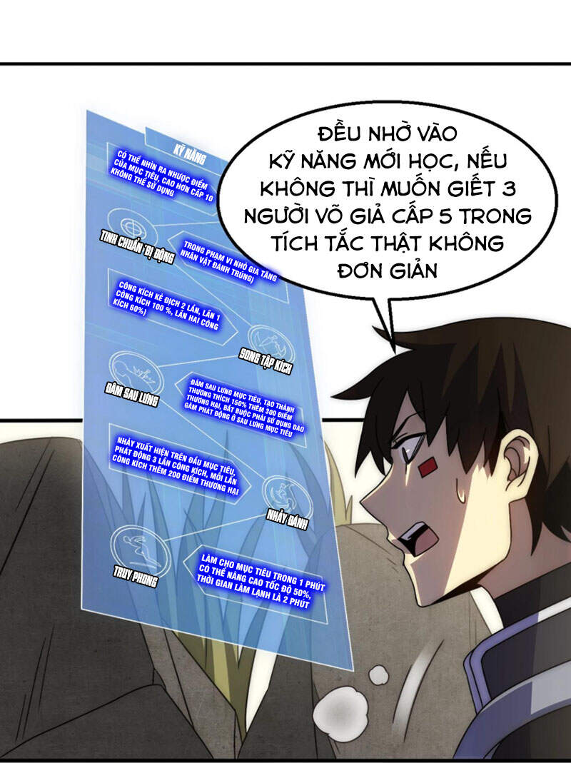 Mạt Thế Đạo Tặc Hành - Chương 25