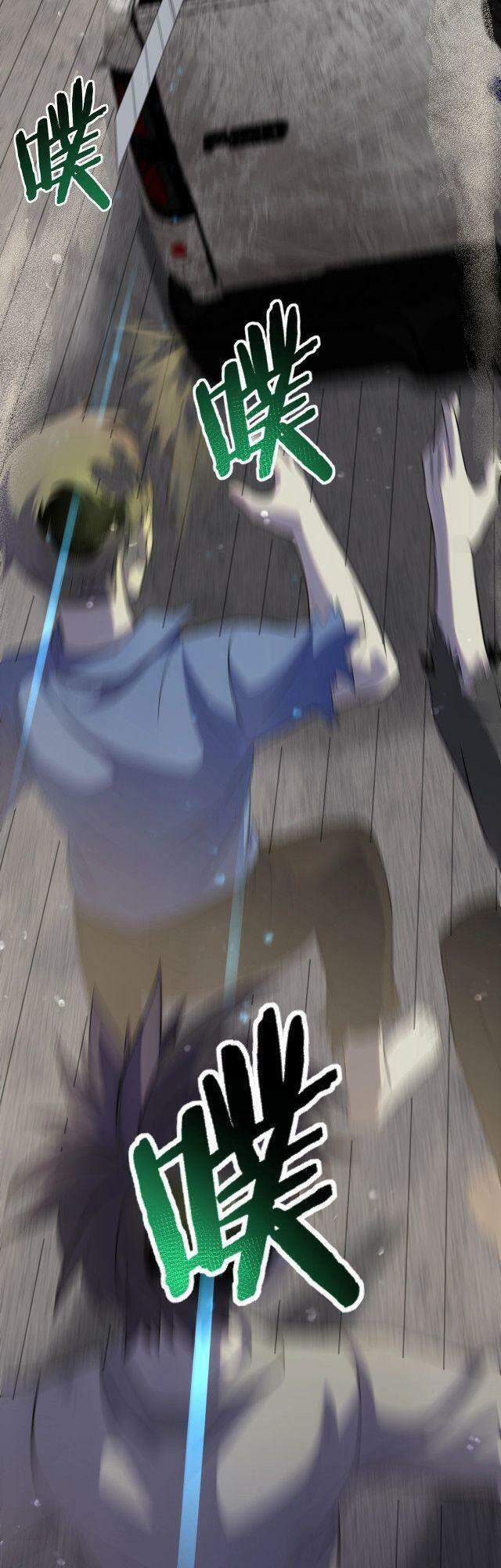 Mạt Thế Đạo Tặc Hành - Chương 3