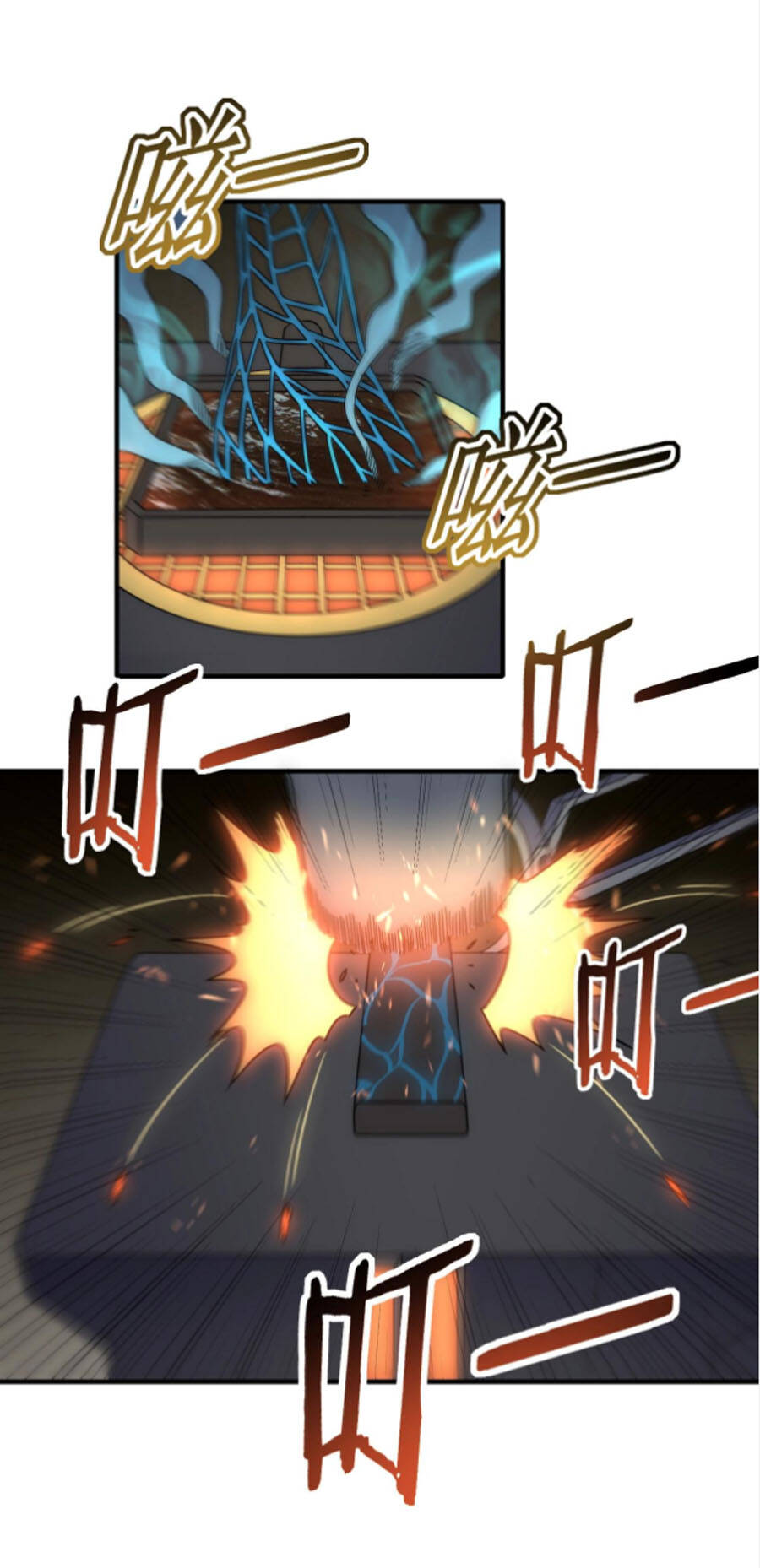 Mạt Thế Đạo Tặc Hành - Chương 30