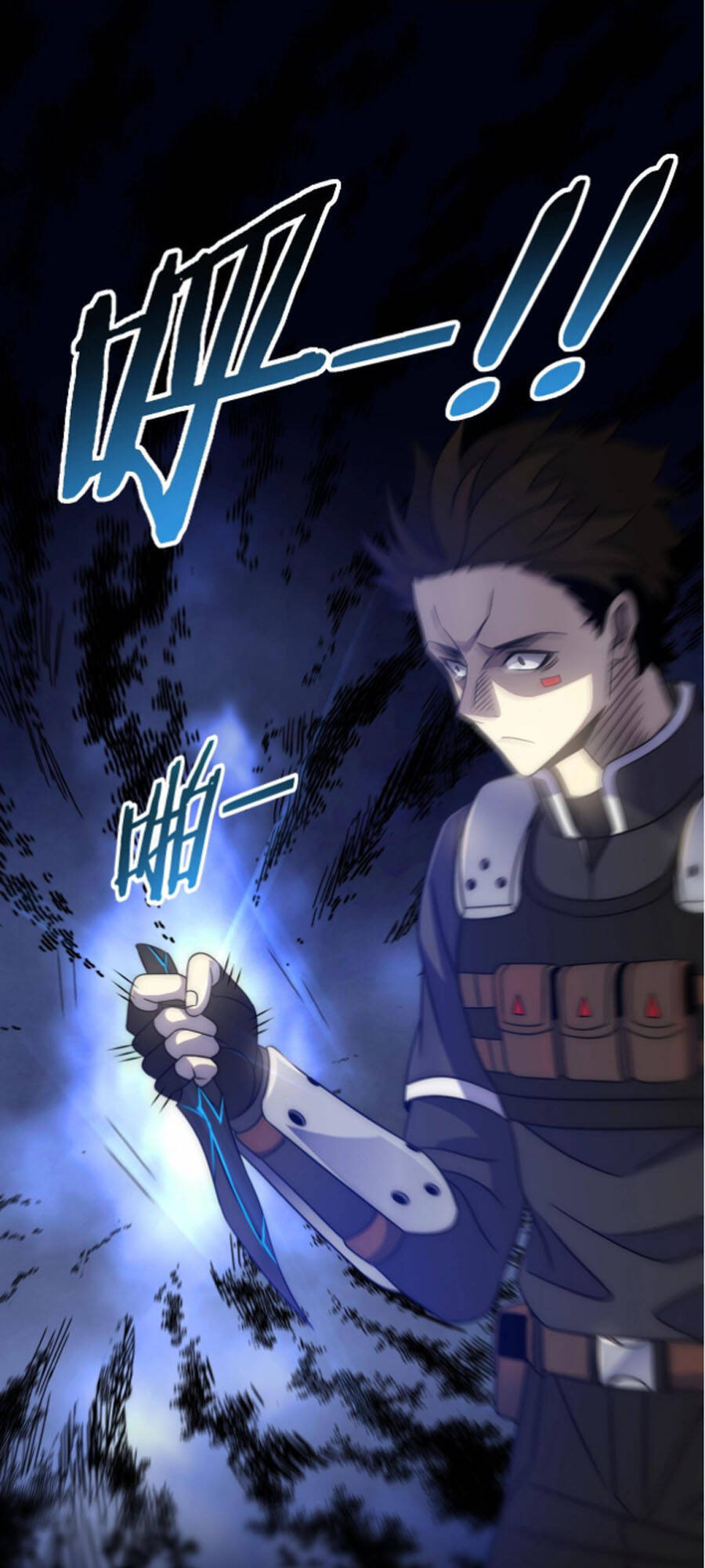 Mạt Thế Đạo Tặc Hành - Chương 30