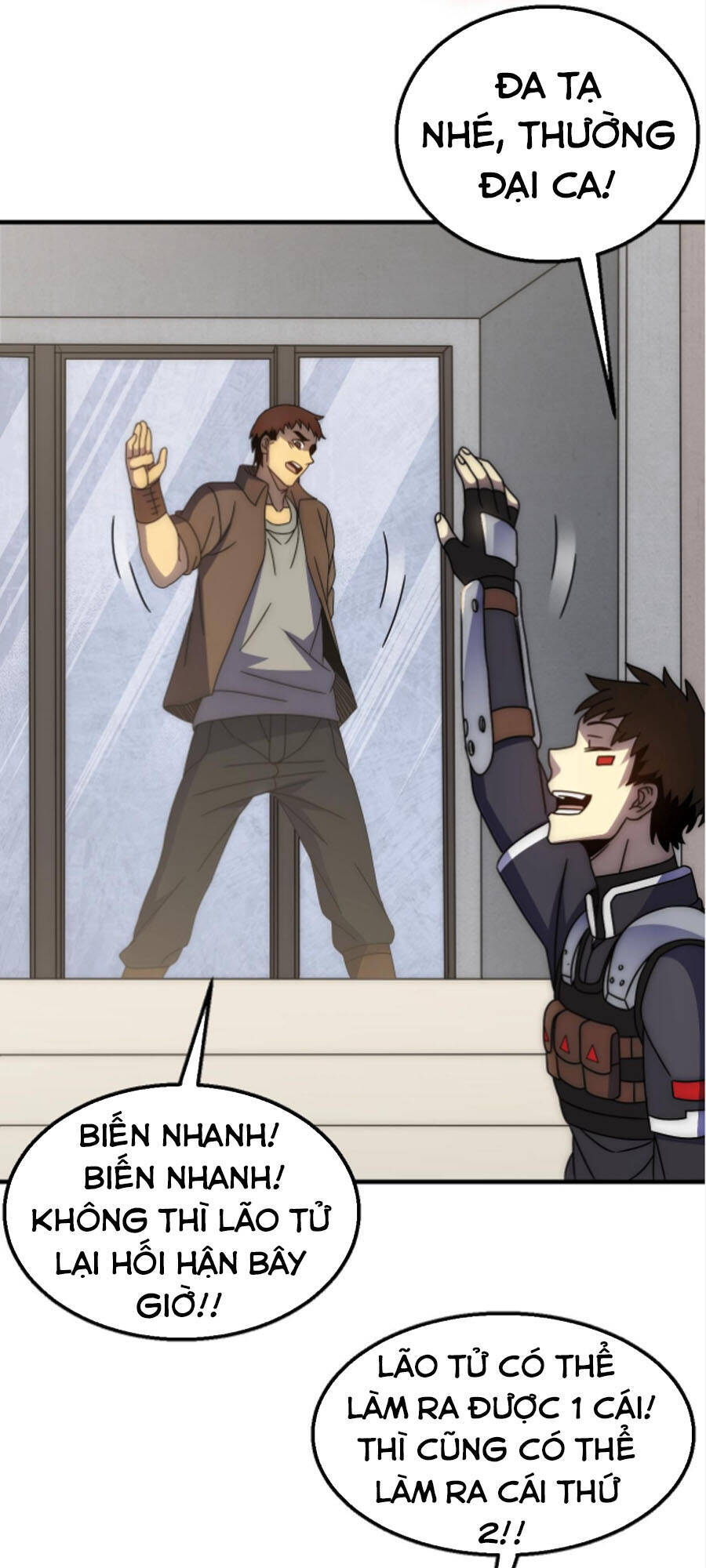 Mạt Thế Đạo Tặc Hành - Chương 30