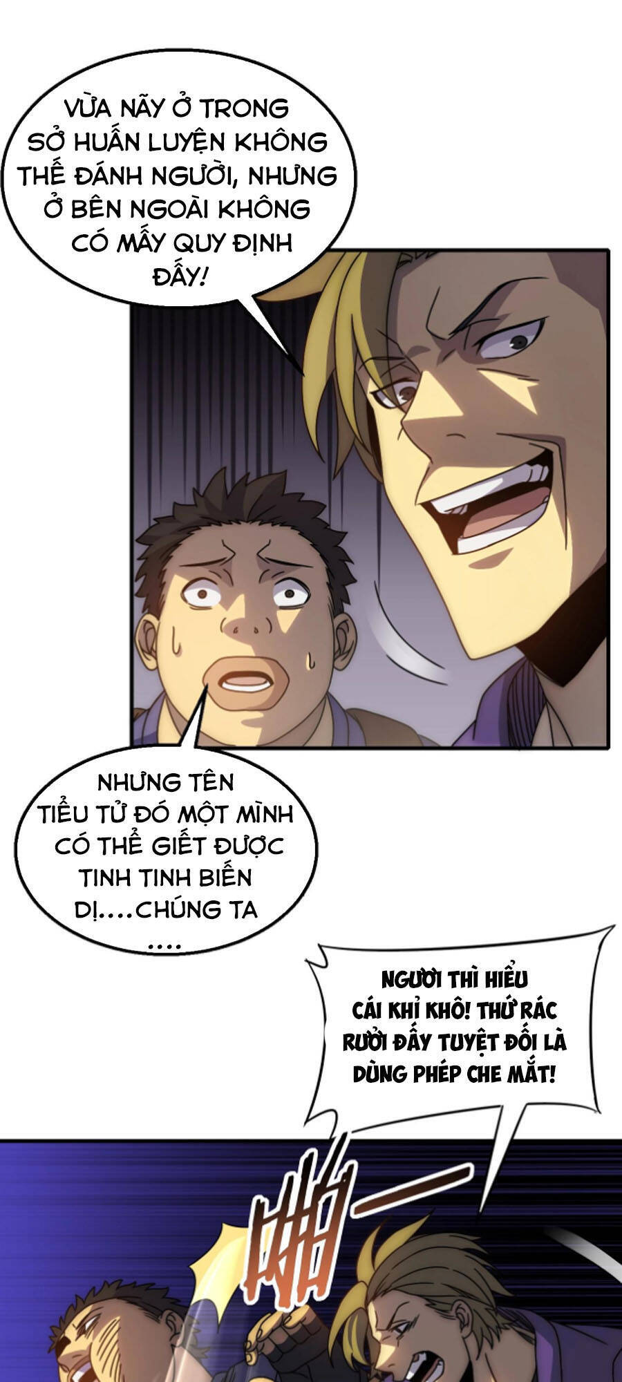 Mạt Thế Đạo Tặc Hành - Chương 30