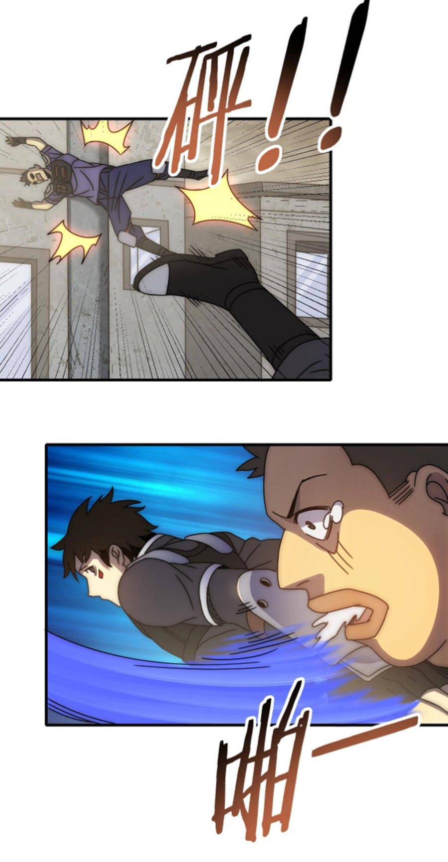 Mạt Thế Đạo Tặc Hành - Chương 30