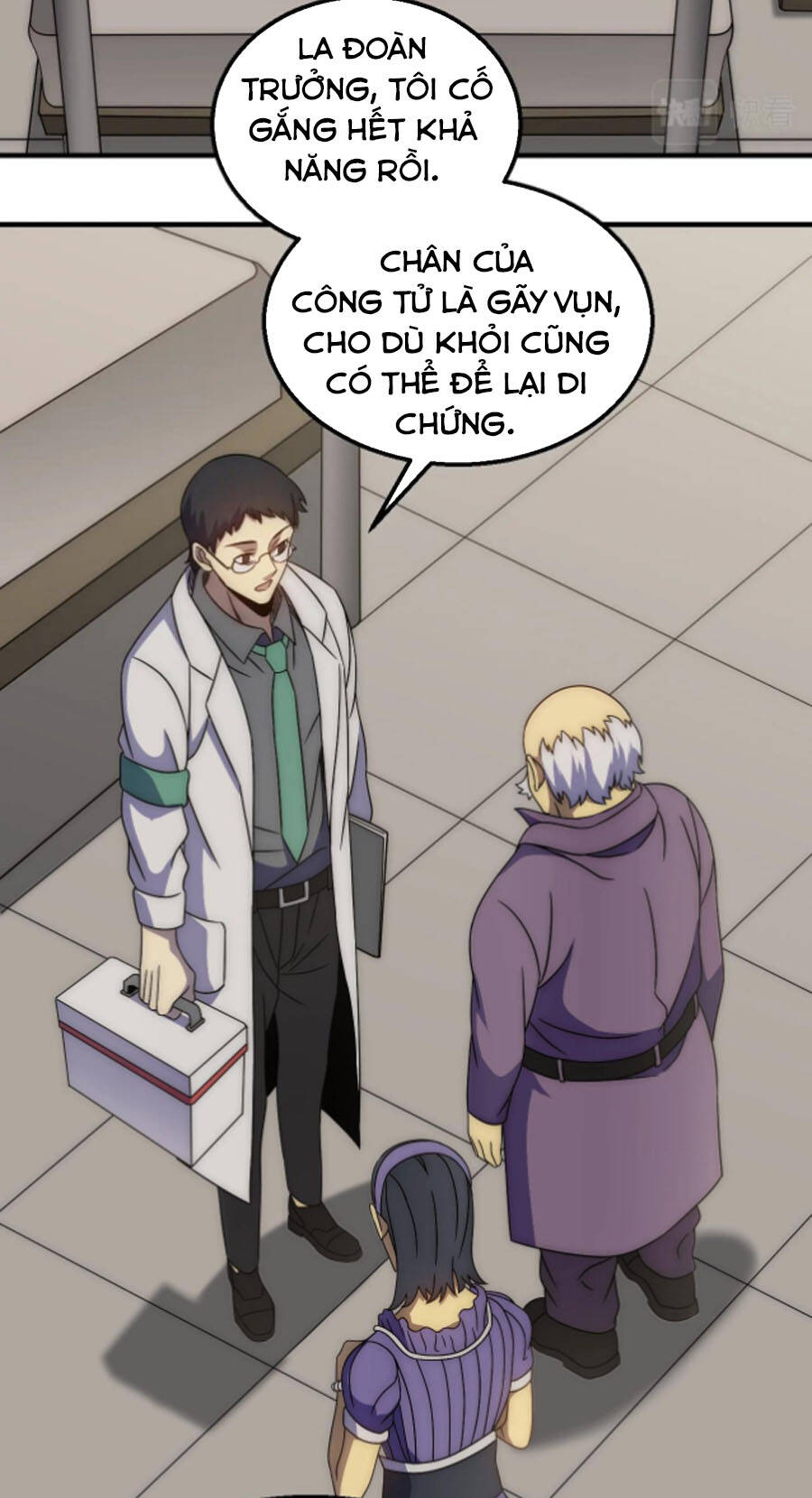 Mạt Thế Đạo Tặc Hành - Chương 31