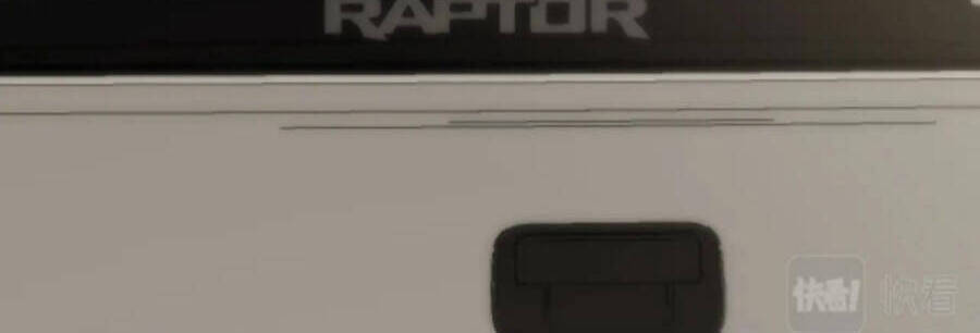 Mạt Thế Đạo Tặc Hành - Chương 32