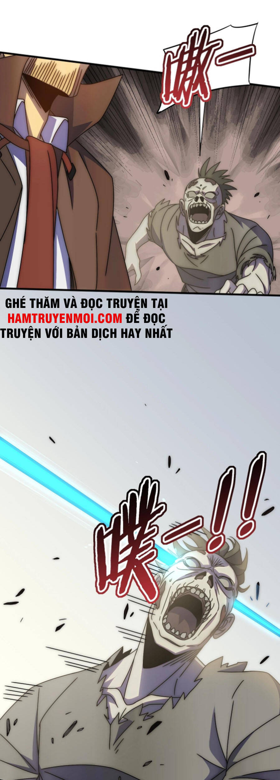 Mạt Thế Đạo Tặc Hành - Chương 32