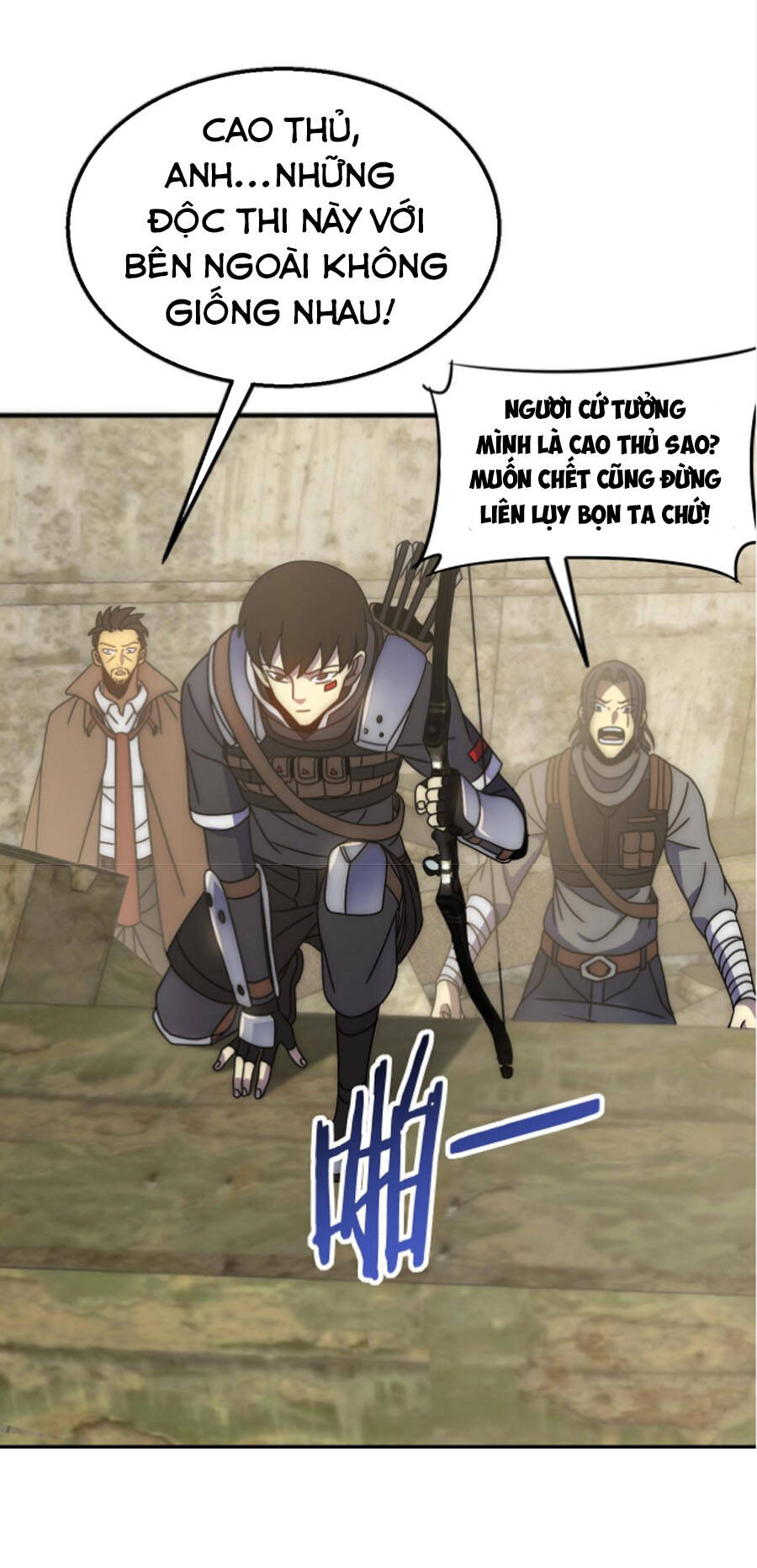 Mạt Thế Đạo Tặc Hành - Chương 32