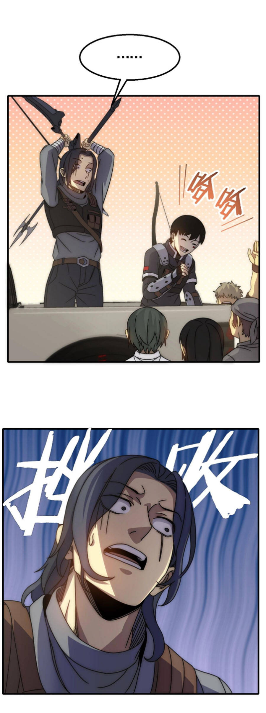 Mạt Thế Đạo Tặc Hành - Chương 32