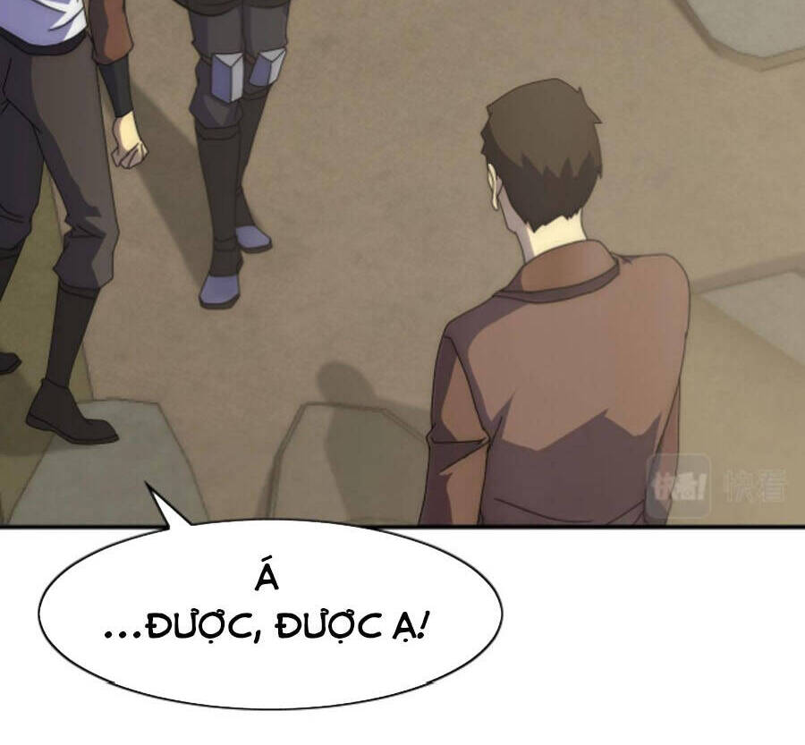 Mạt Thế Đạo Tặc Hành - Chương 33