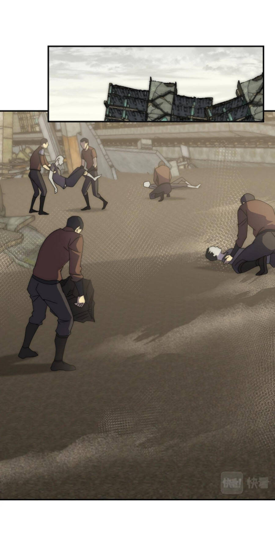 Mạt Thế Đạo Tặc Hành - Chương 33