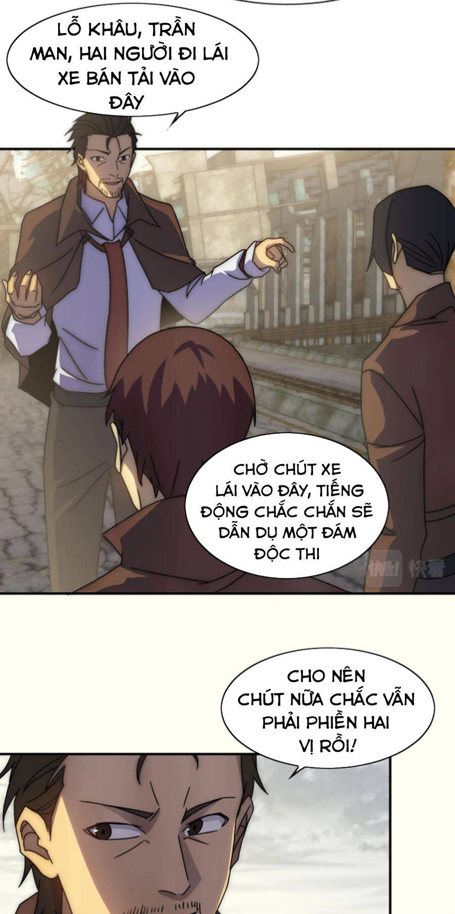 Mạt Thế Đạo Tặc Hành - Chương 33