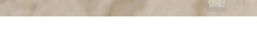 Mạt Thế Đạo Tặc Hành - Chương 33