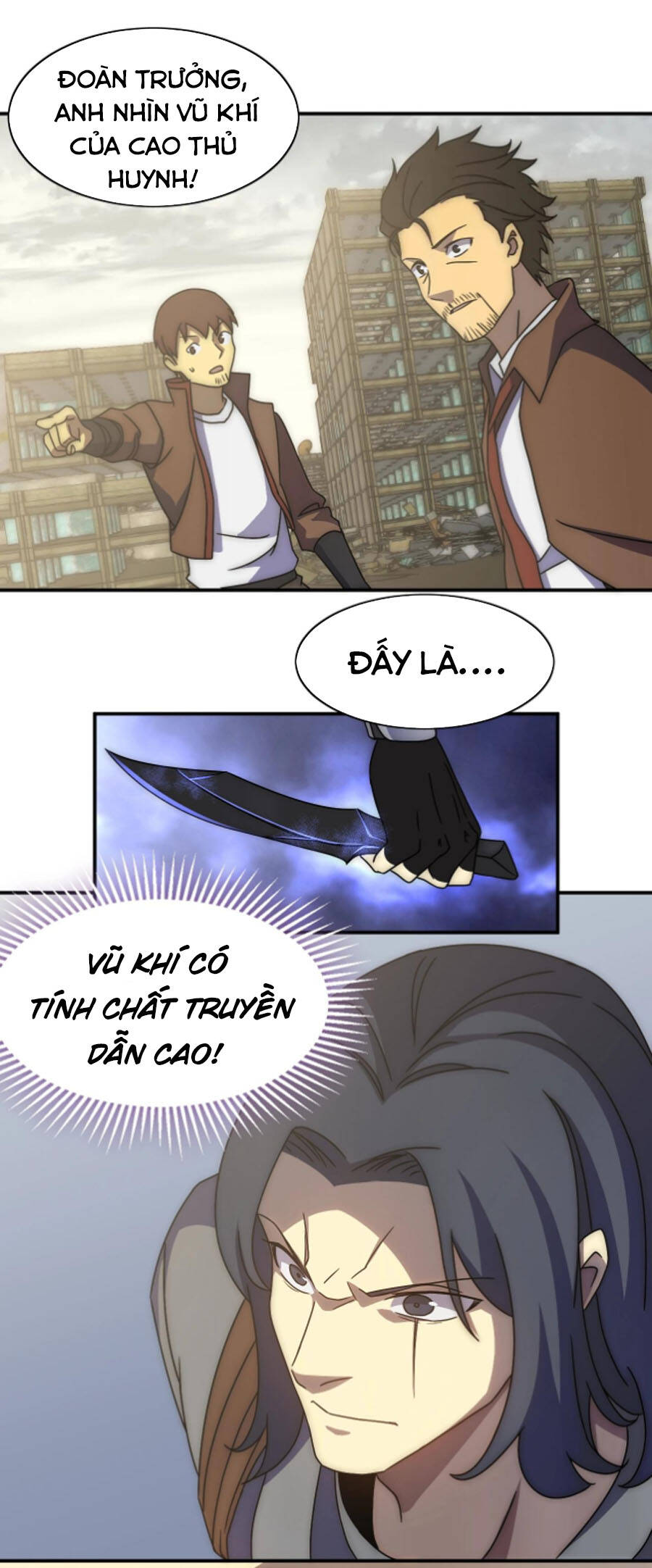 Mạt Thế Đạo Tặc Hành - Chương 33