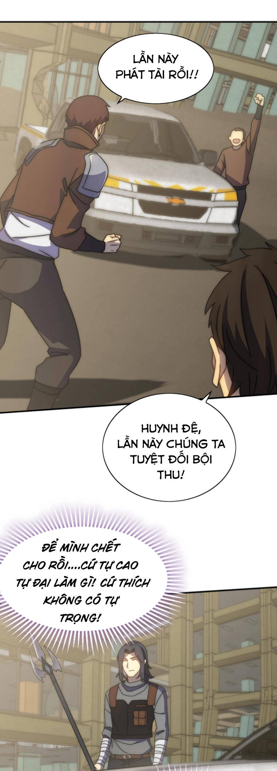 Mạt Thế Đạo Tặc Hành - Chương 33