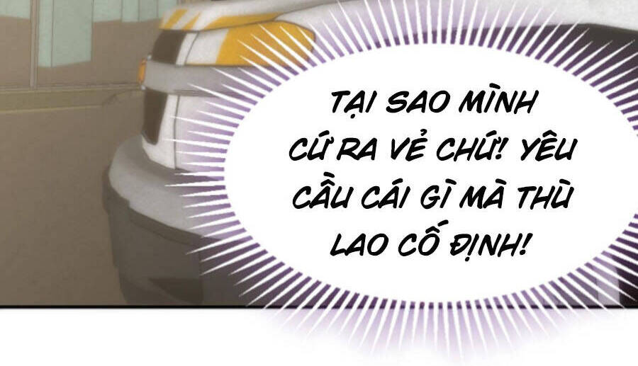 Mạt Thế Đạo Tặc Hành - Chương 33