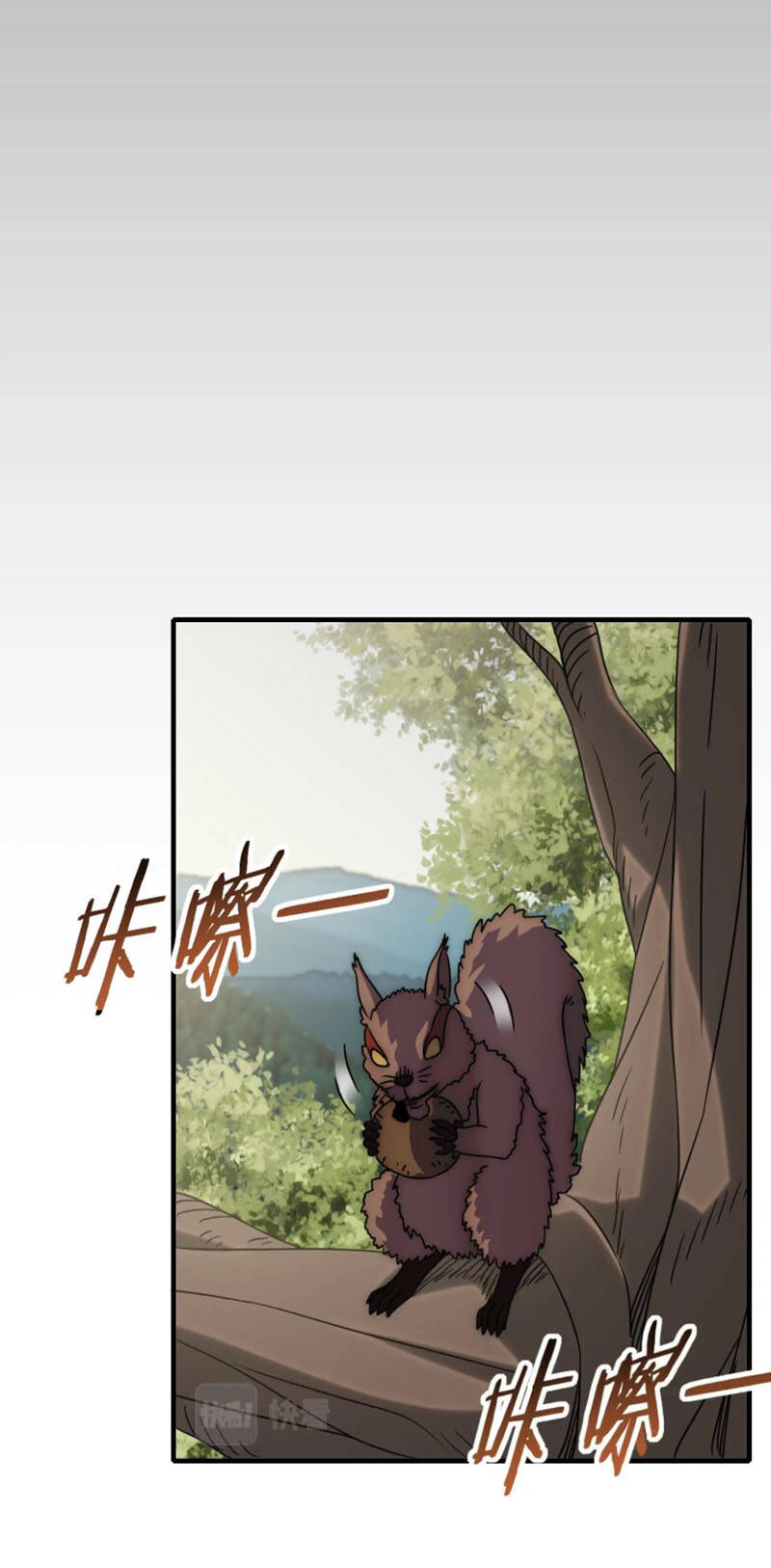 Mạt Thế Đạo Tặc Hành - Chương 38