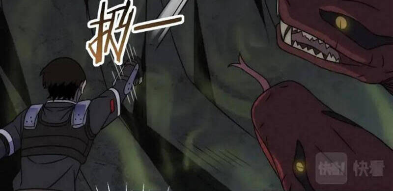 Mạt Thế Đạo Tặc Hành - Chương 40