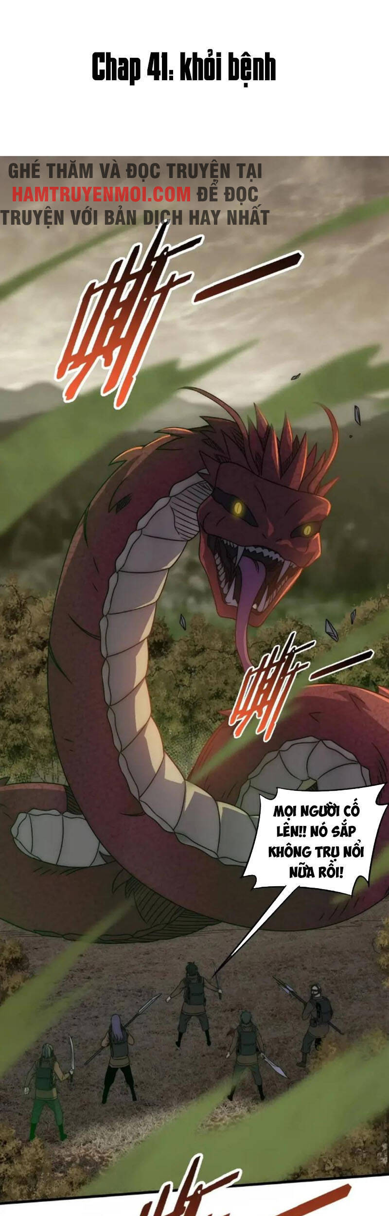 Mạt Thế Đạo Tặc Hành - Chương 41