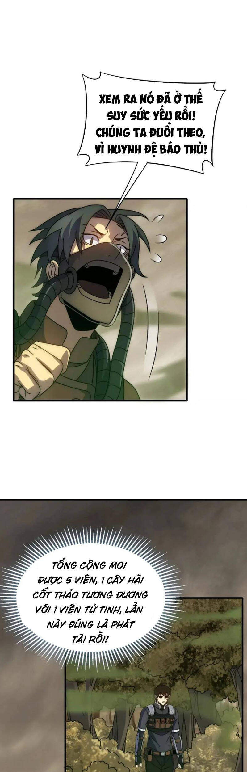 Mạt Thế Đạo Tặc Hành - Chương 41