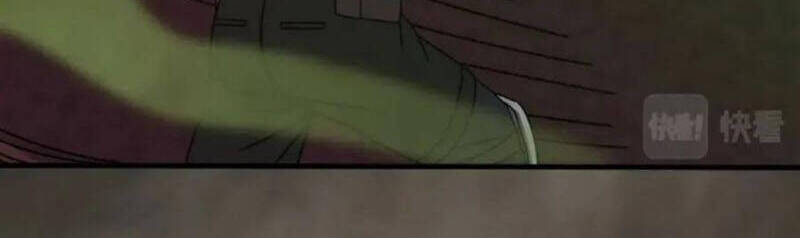 Mạt Thế Đạo Tặc Hành - Chương 41