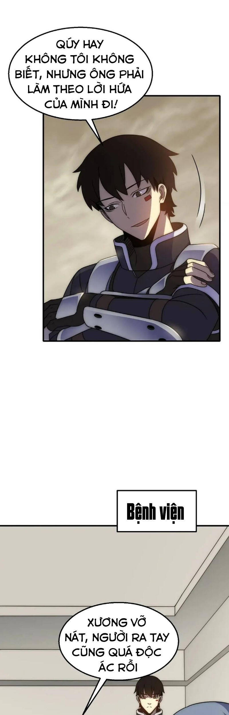 Mạt Thế Đạo Tặc Hành - Chương 41