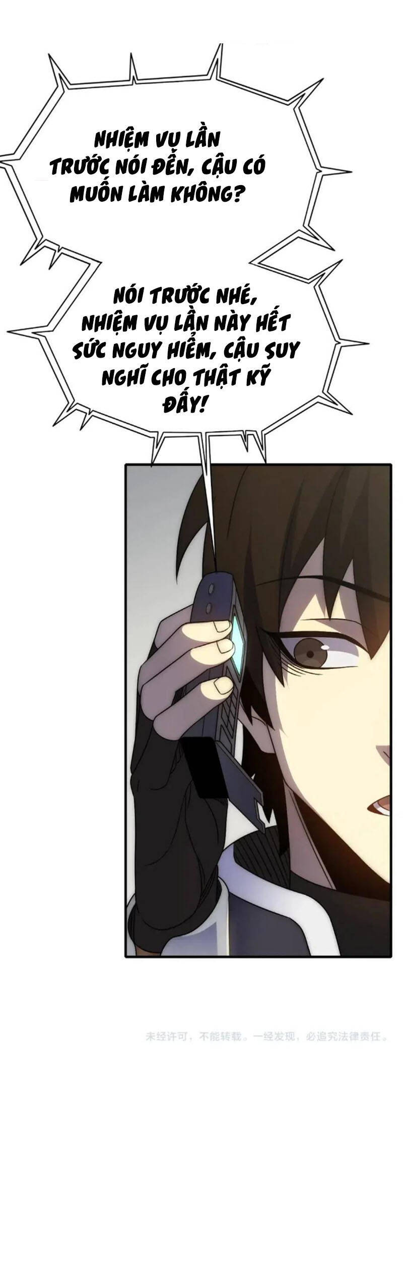 Mạt Thế Đạo Tặc Hành - Chương 41