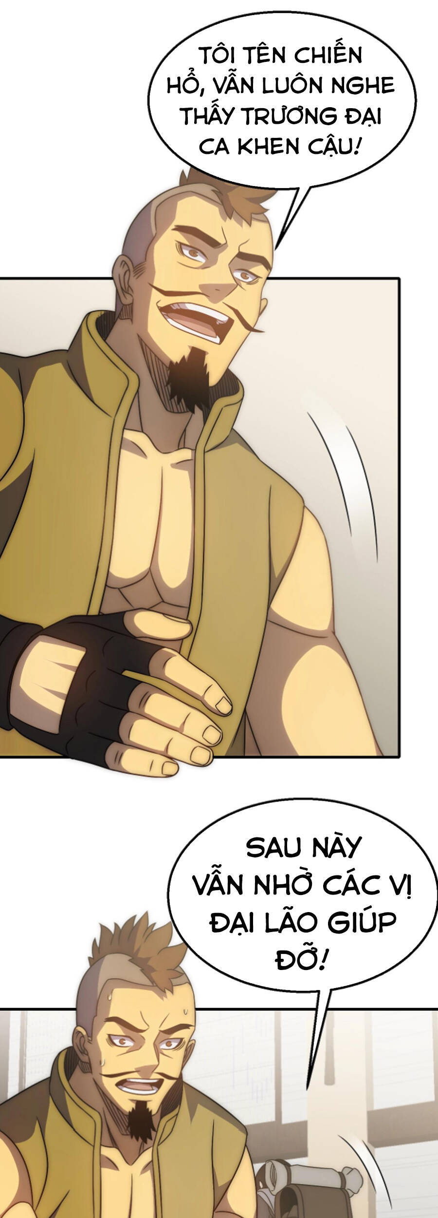 Mạt Thế Đạo Tặc Hành - Chương 42