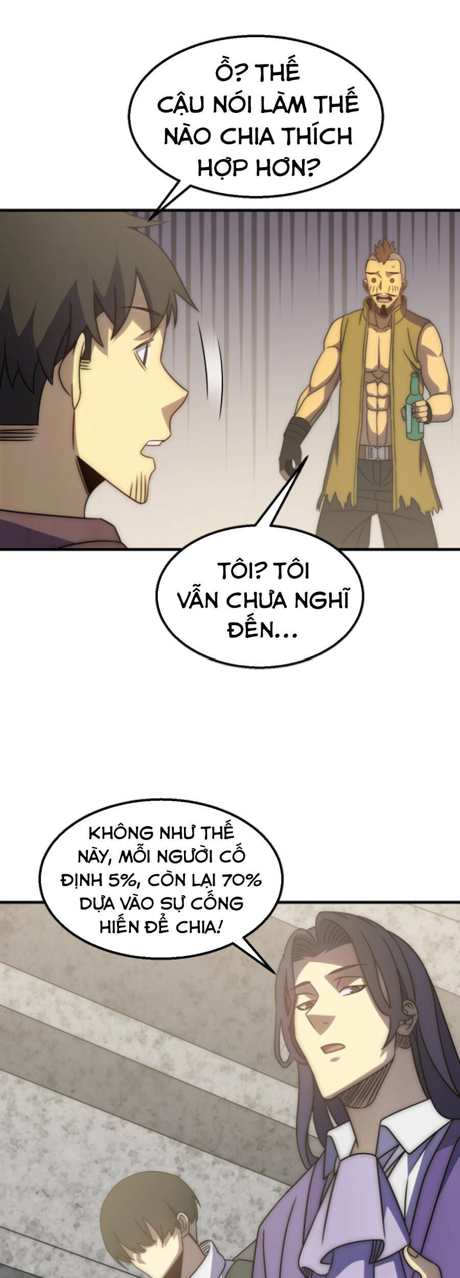 Mạt Thế Đạo Tặc Hành - Chương 42