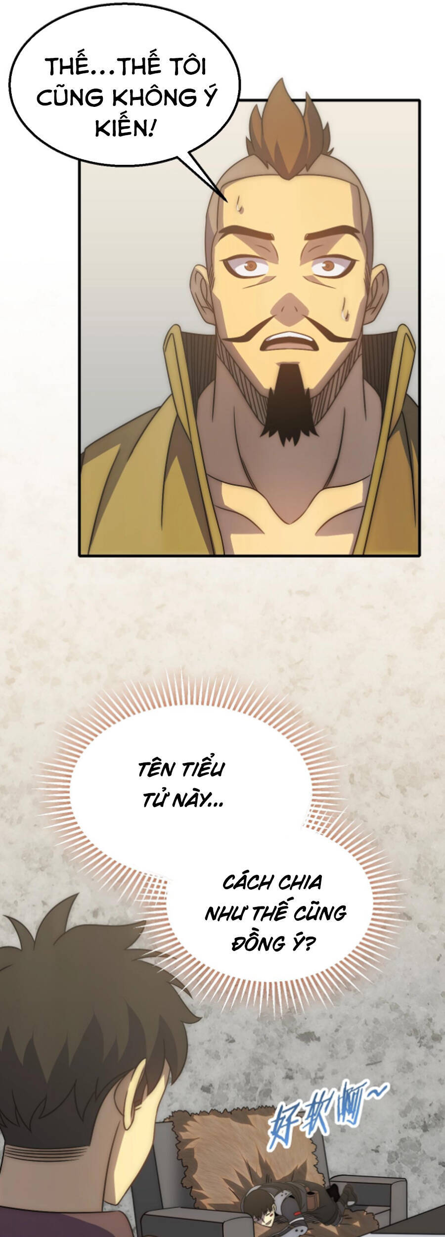 Mạt Thế Đạo Tặc Hành - Chương 42