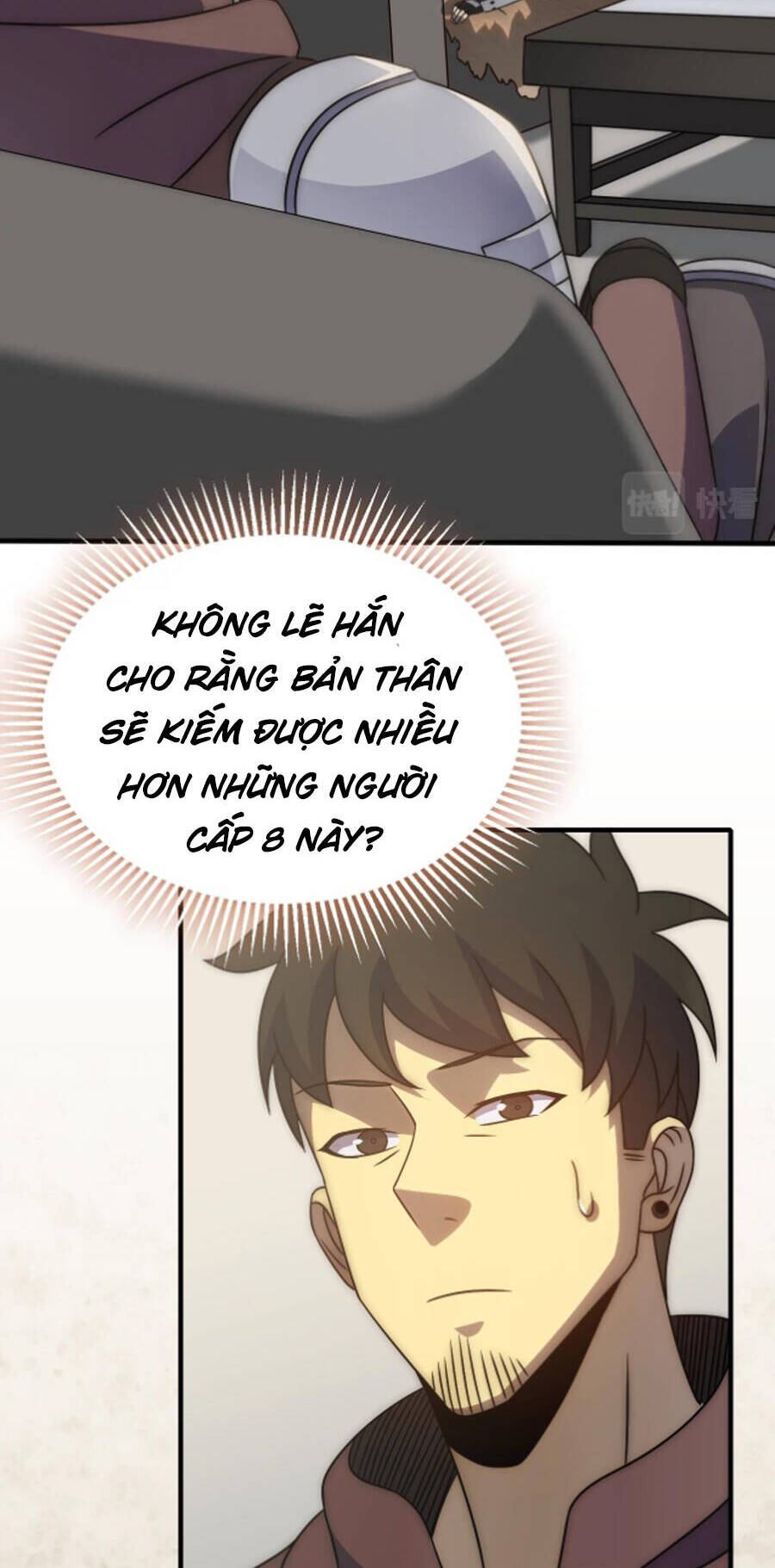 Mạt Thế Đạo Tặc Hành - Chương 42