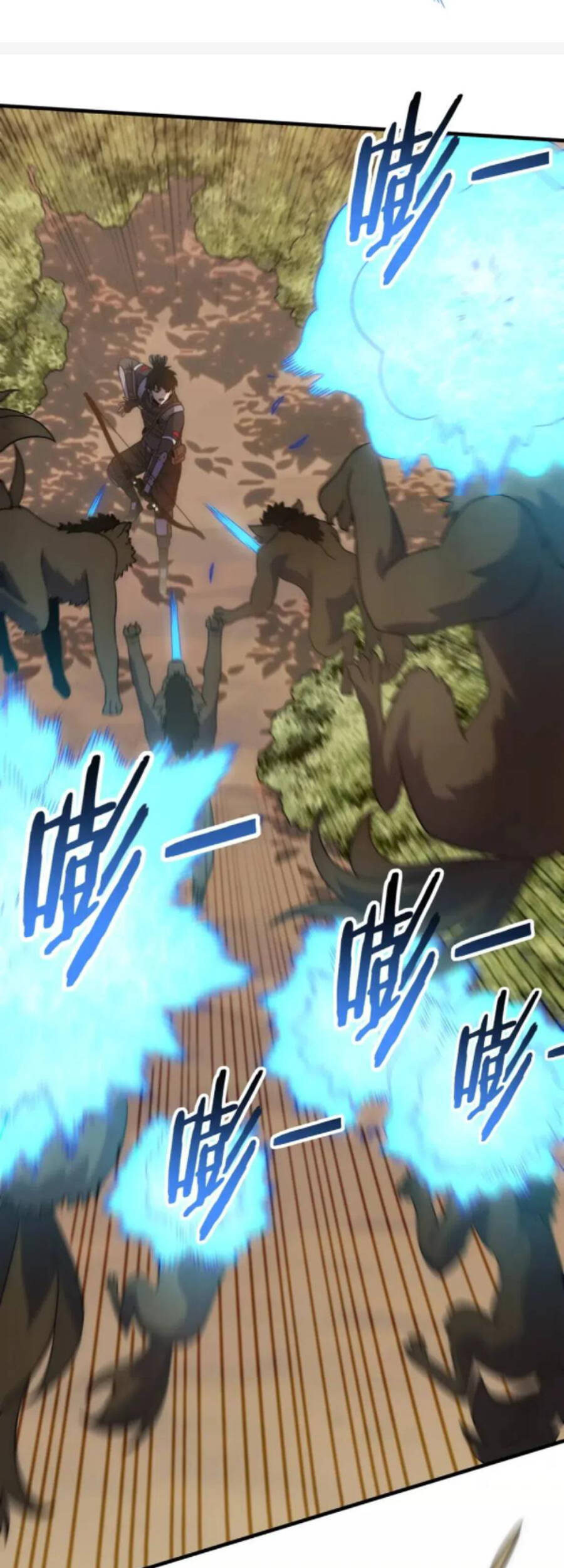 Mạt Thế Đạo Tặc Hành - Chương 43