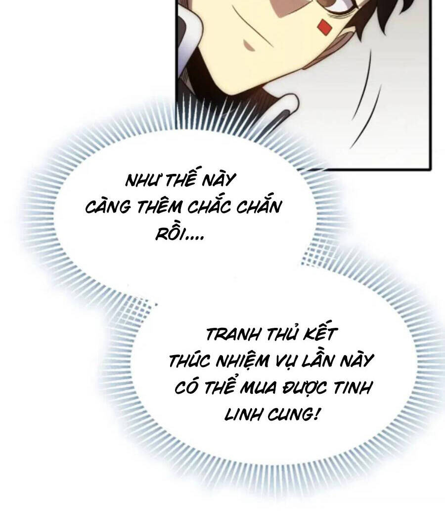 Mạt Thế Đạo Tặc Hành - Chương 43