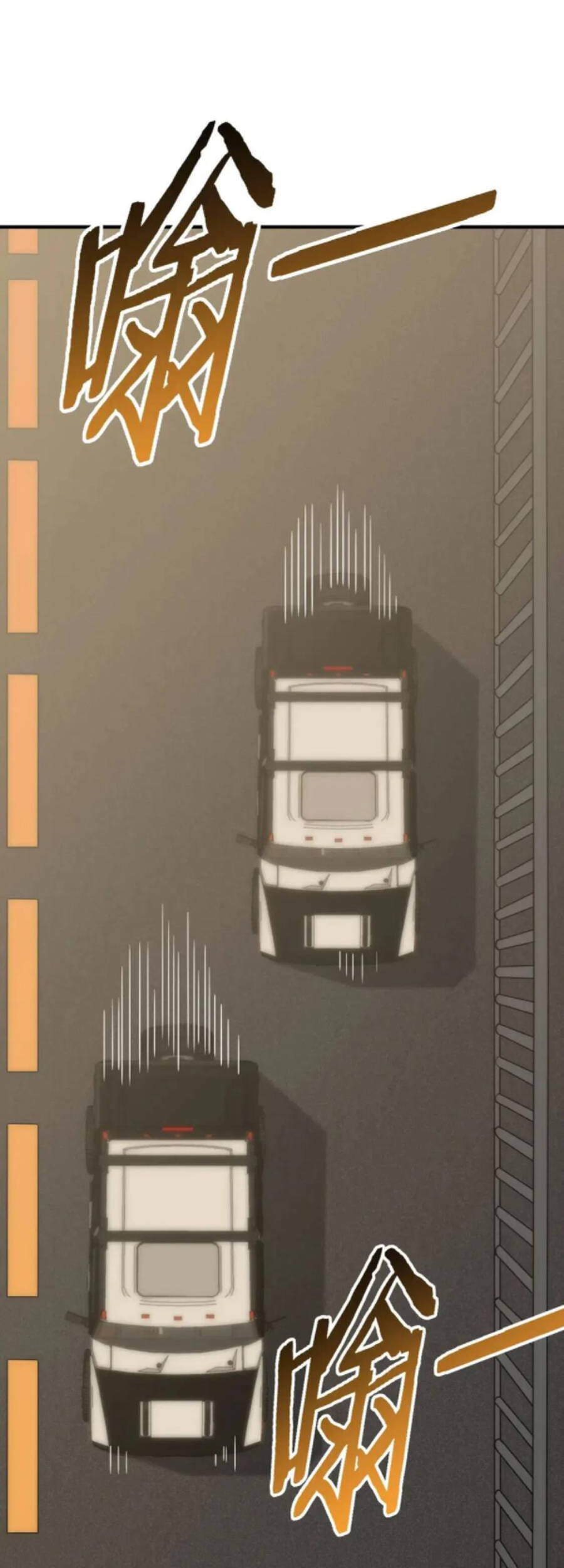 Mạt Thế Đạo Tặc Hành - Chương 43