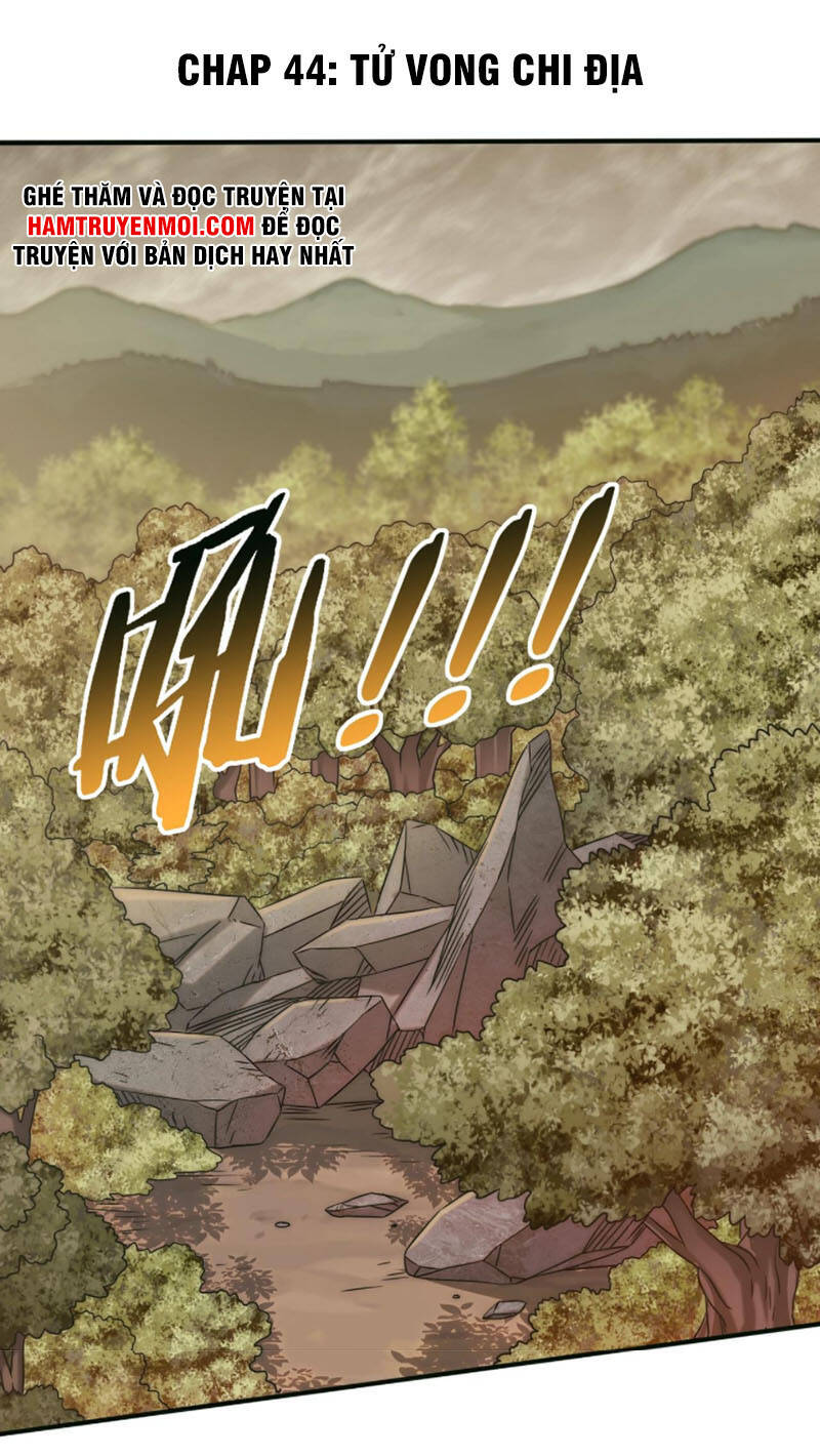 Mạt Thế Đạo Tặc Hành - Chương 44