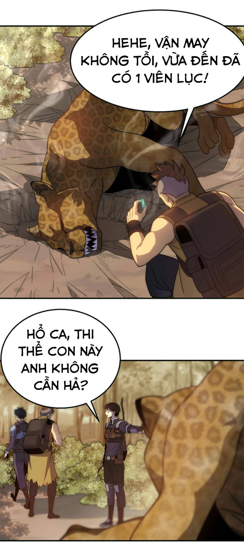 Mạt Thế Đạo Tặc Hành - Chương 44