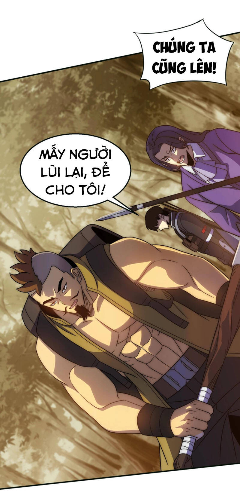 Mạt Thế Đạo Tặc Hành - Chương 44