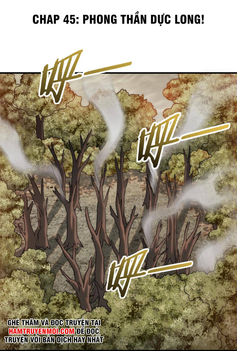 Mạt Thế Đạo Tặc Hành - Chương 45