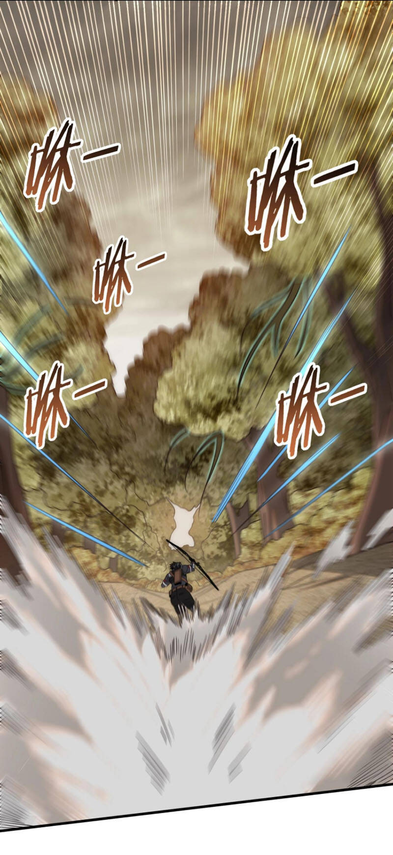 Mạt Thế Đạo Tặc Hành - Chương 45