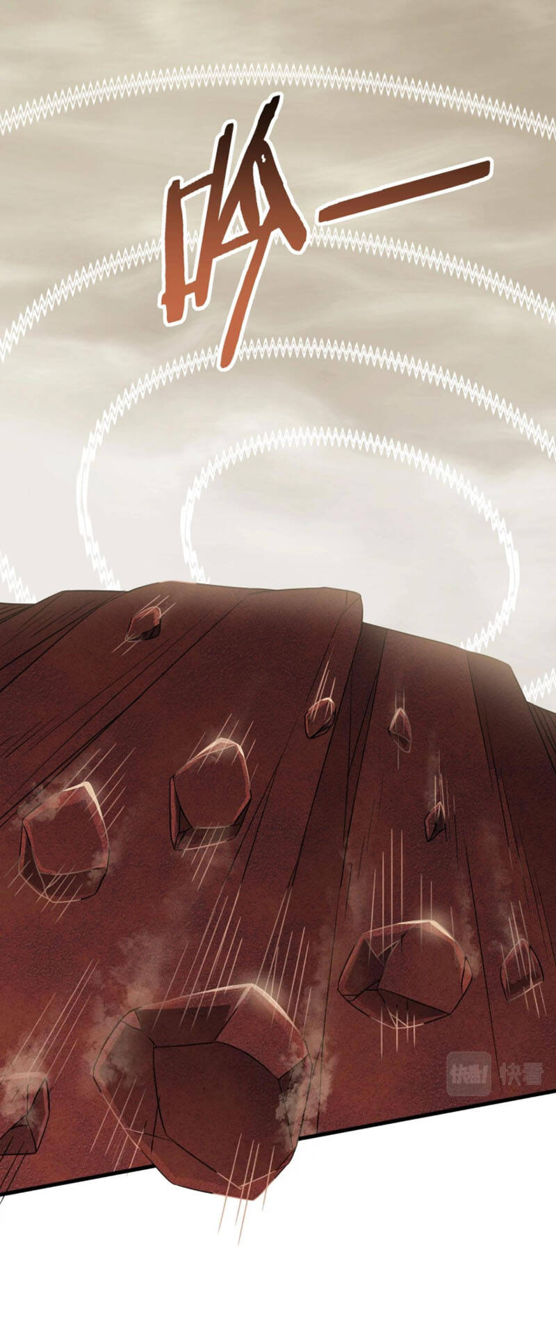 Mạt Thế Đạo Tặc Hành - Chương 45