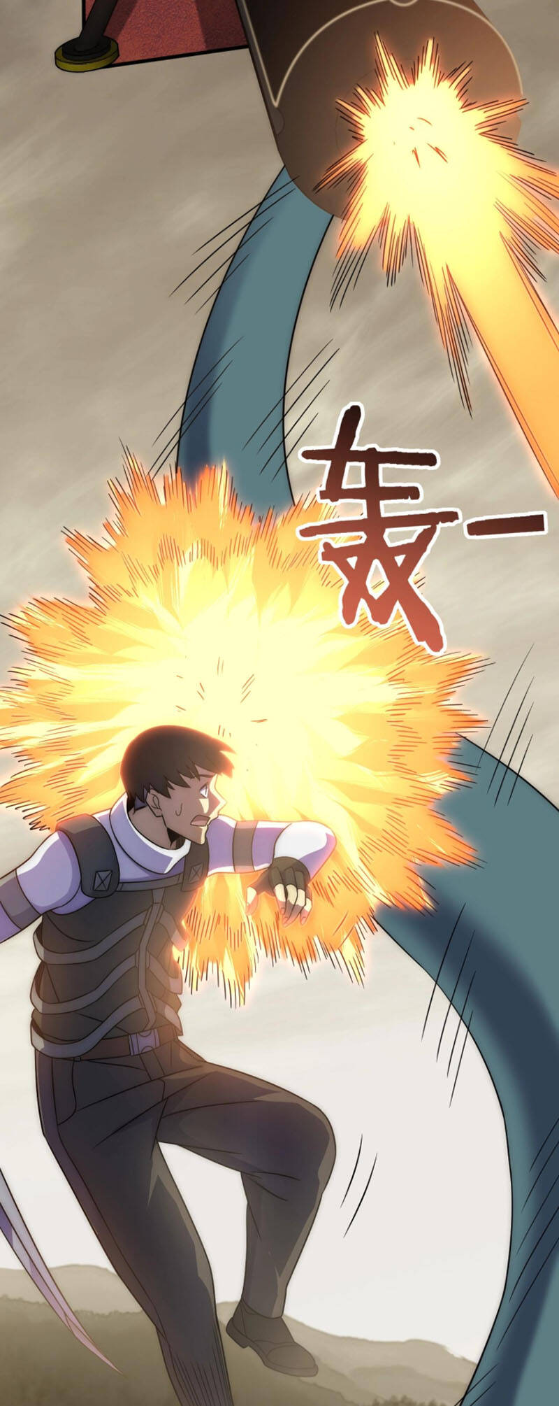 Mạt Thế Đạo Tặc Hành - Chương 45