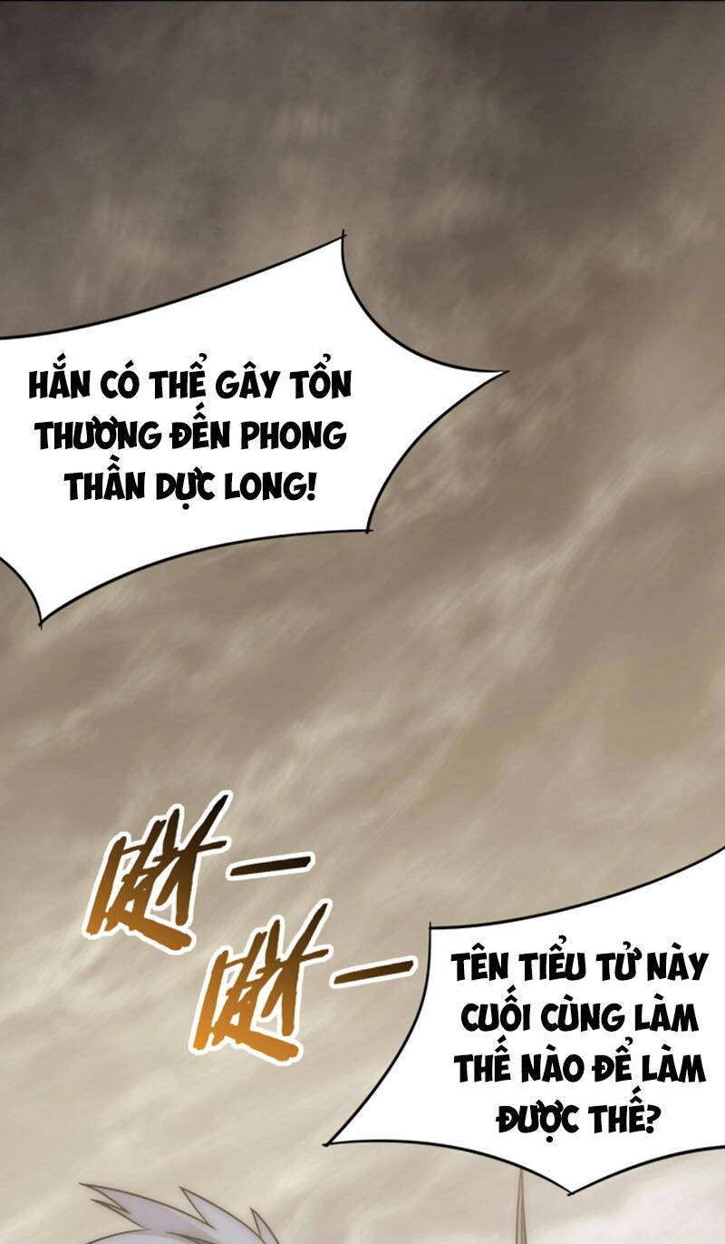 Mạt Thế Đạo Tặc Hành - Chương 46