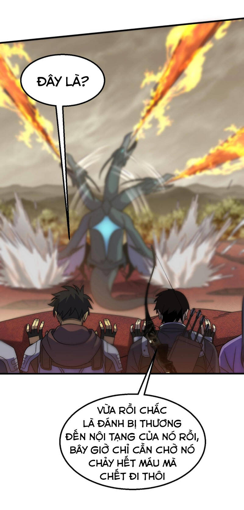 Mạt Thế Đạo Tặc Hành - Chương 46