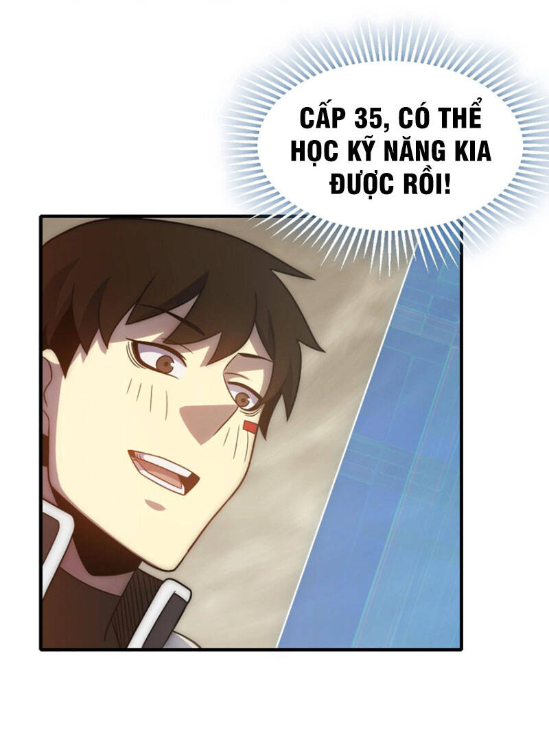 Mạt Thế Đạo Tặc Hành - Chương 46