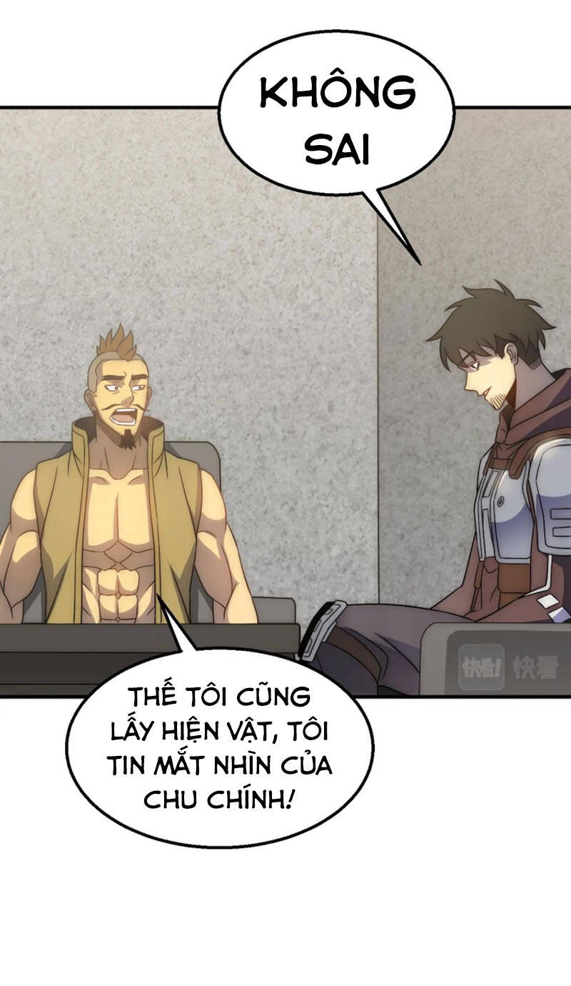 Mạt Thế Đạo Tặc Hành - Chương 47