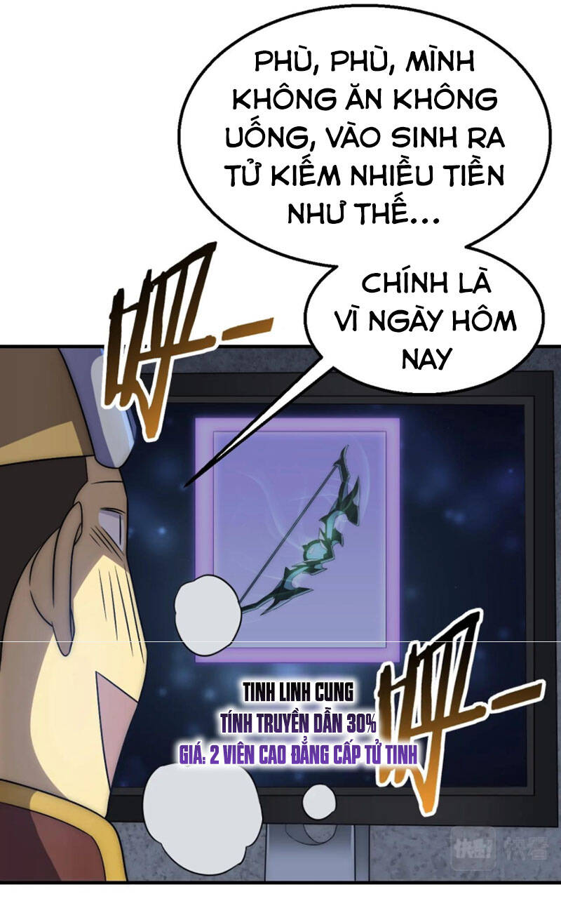 Mạt Thế Đạo Tặc Hành - Chương 47